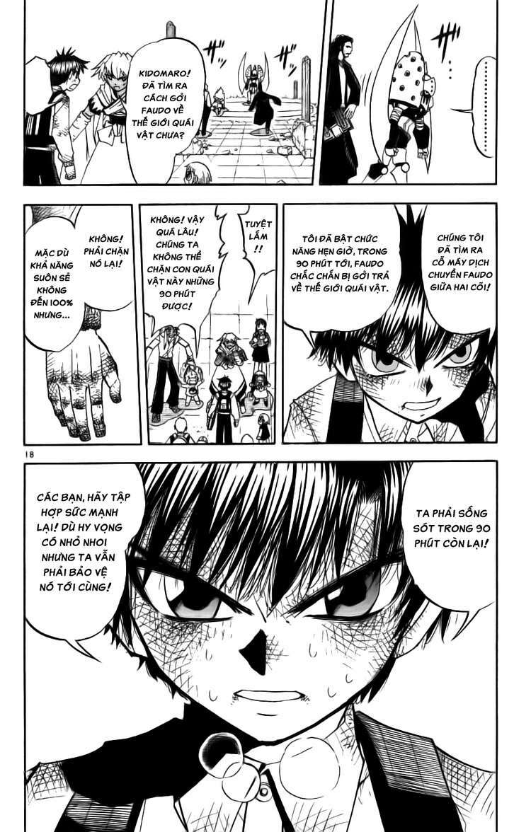 konjiki no gash!! chapter 209 17