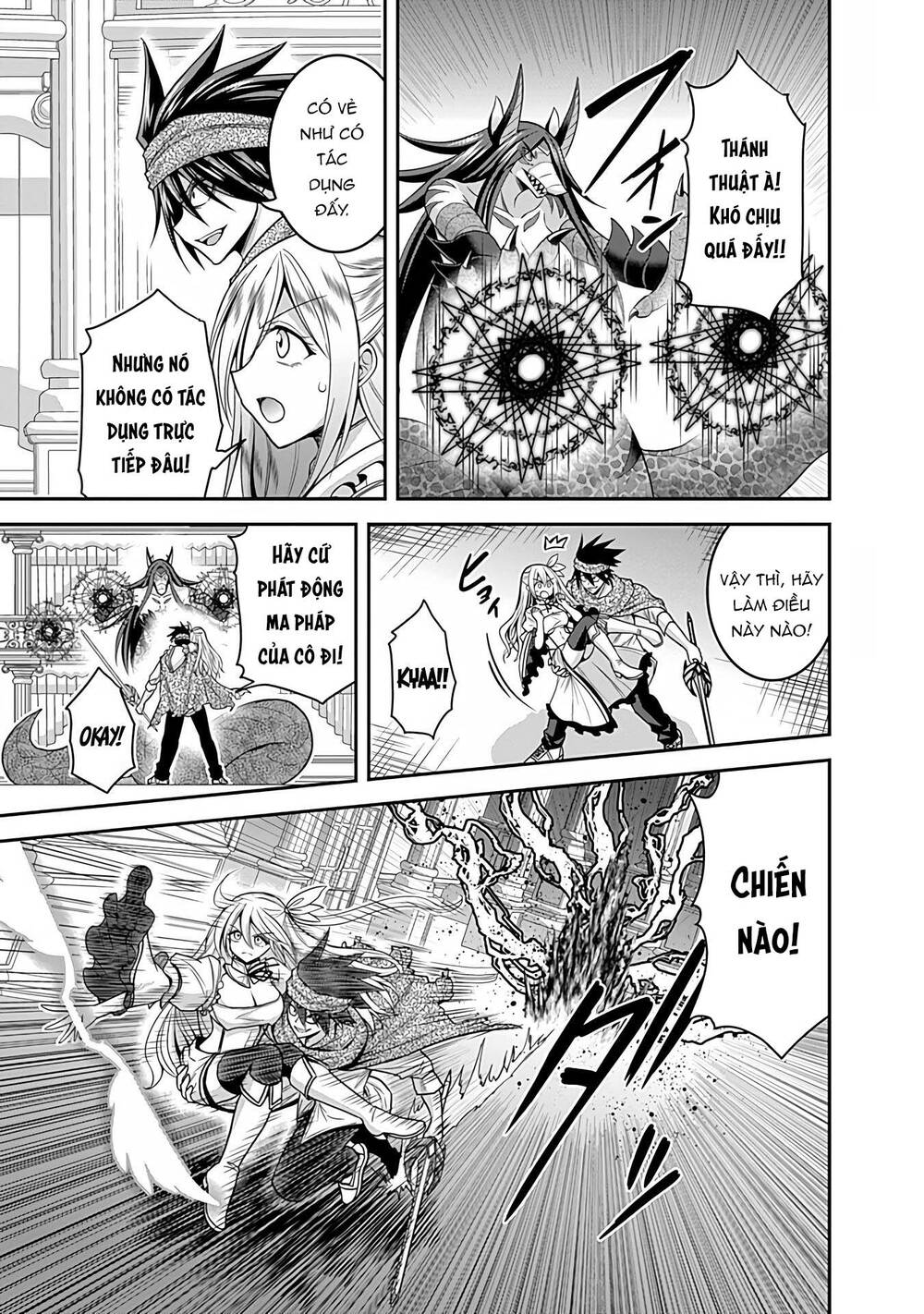 kujibiki tokushou: musou hāremu ken chapter 58.2 14