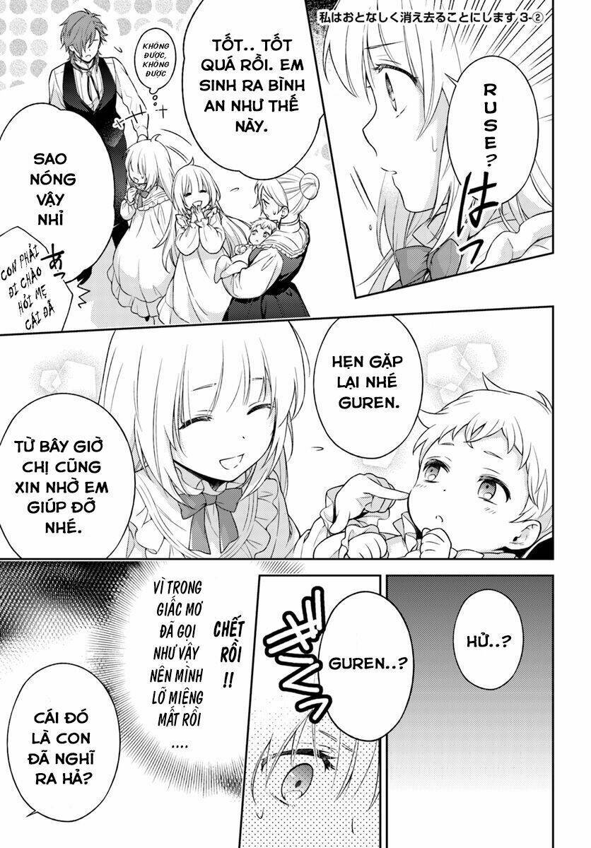 i will go and disappear obediently chapter 3 11