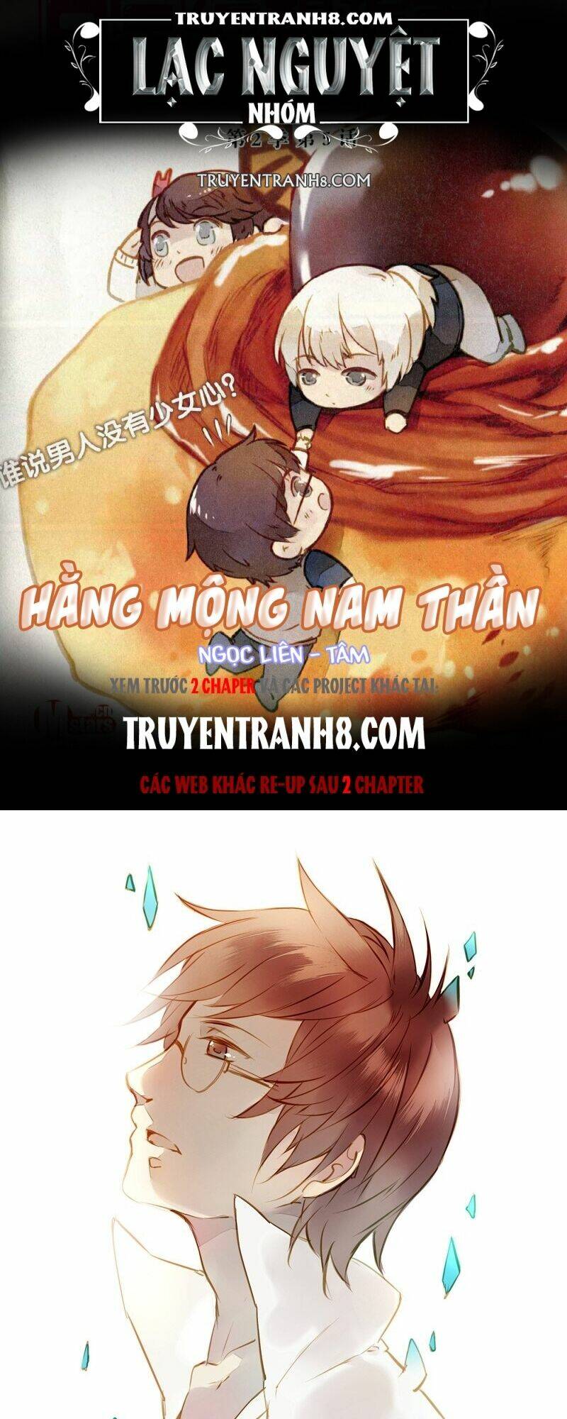 hằng mộng nam thần chapter 20 1