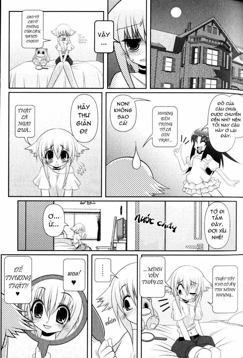 asuka hybrid chapter 1 15