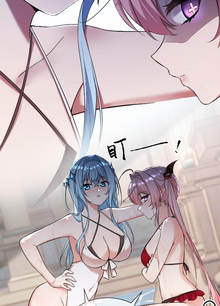 trời sinh mị cốt ta bị yandere đồ nhi để mắt tới chapter 1 31