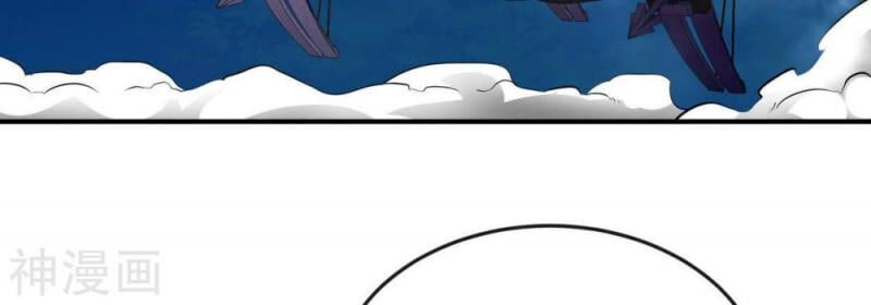 bản kiếm tiên tuyệt không làm nô chapter 75 60