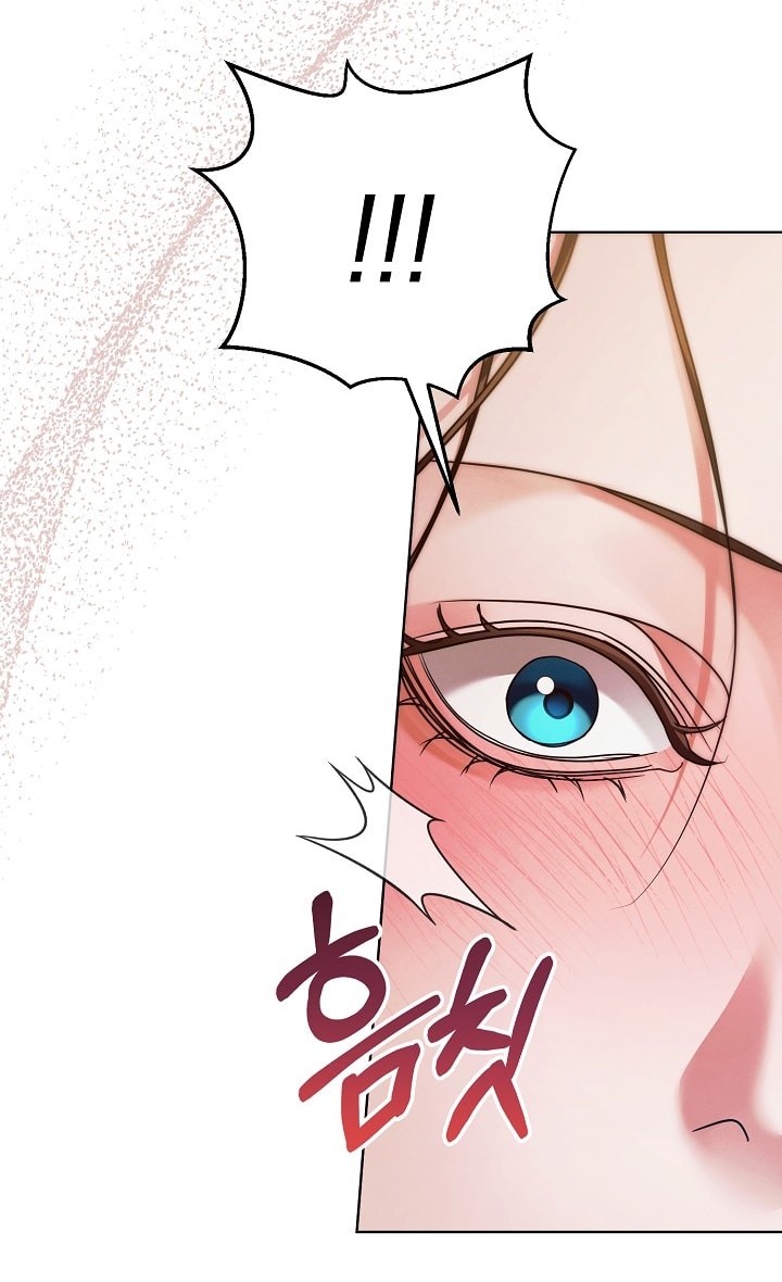 [18+] hãy cầu xin ta đi chapter 12.1 5