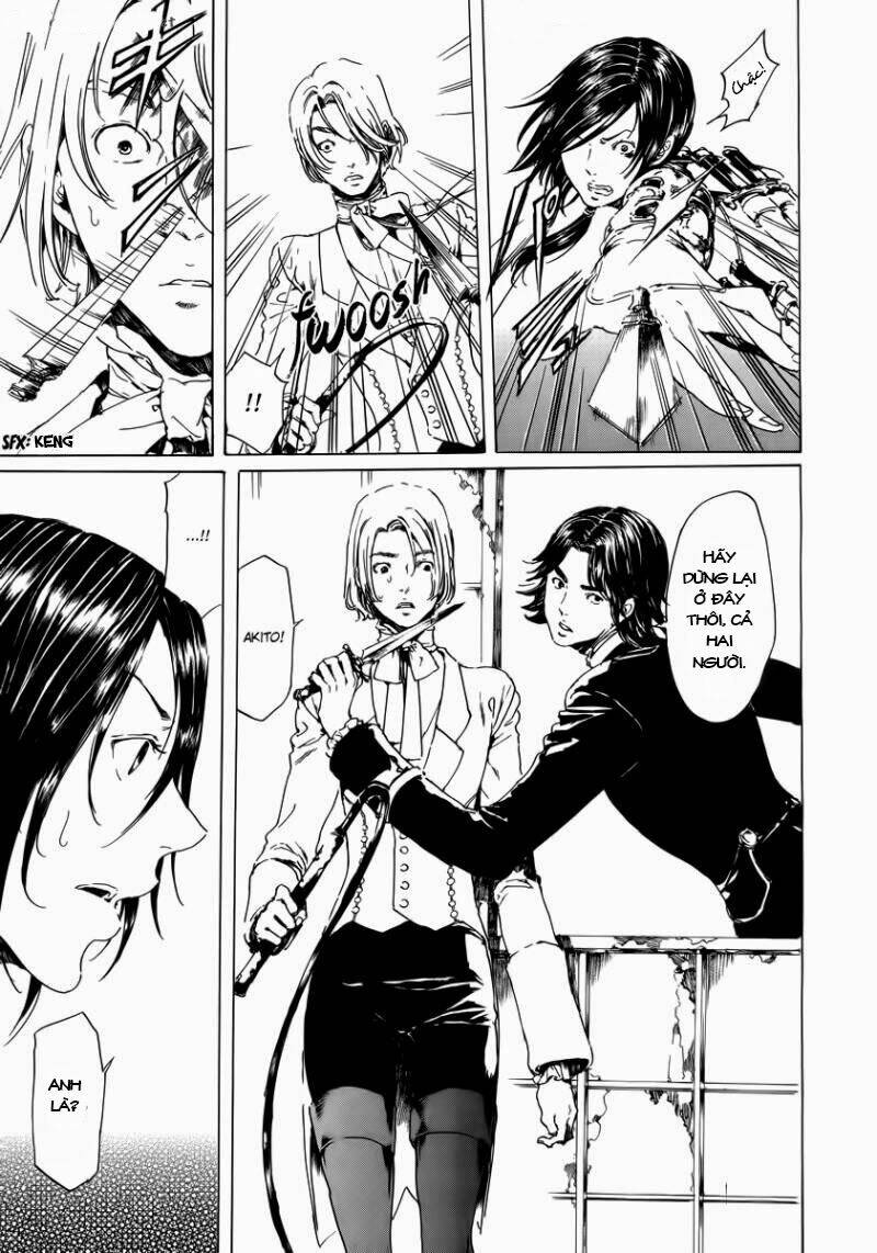 adekan chapter 27 21