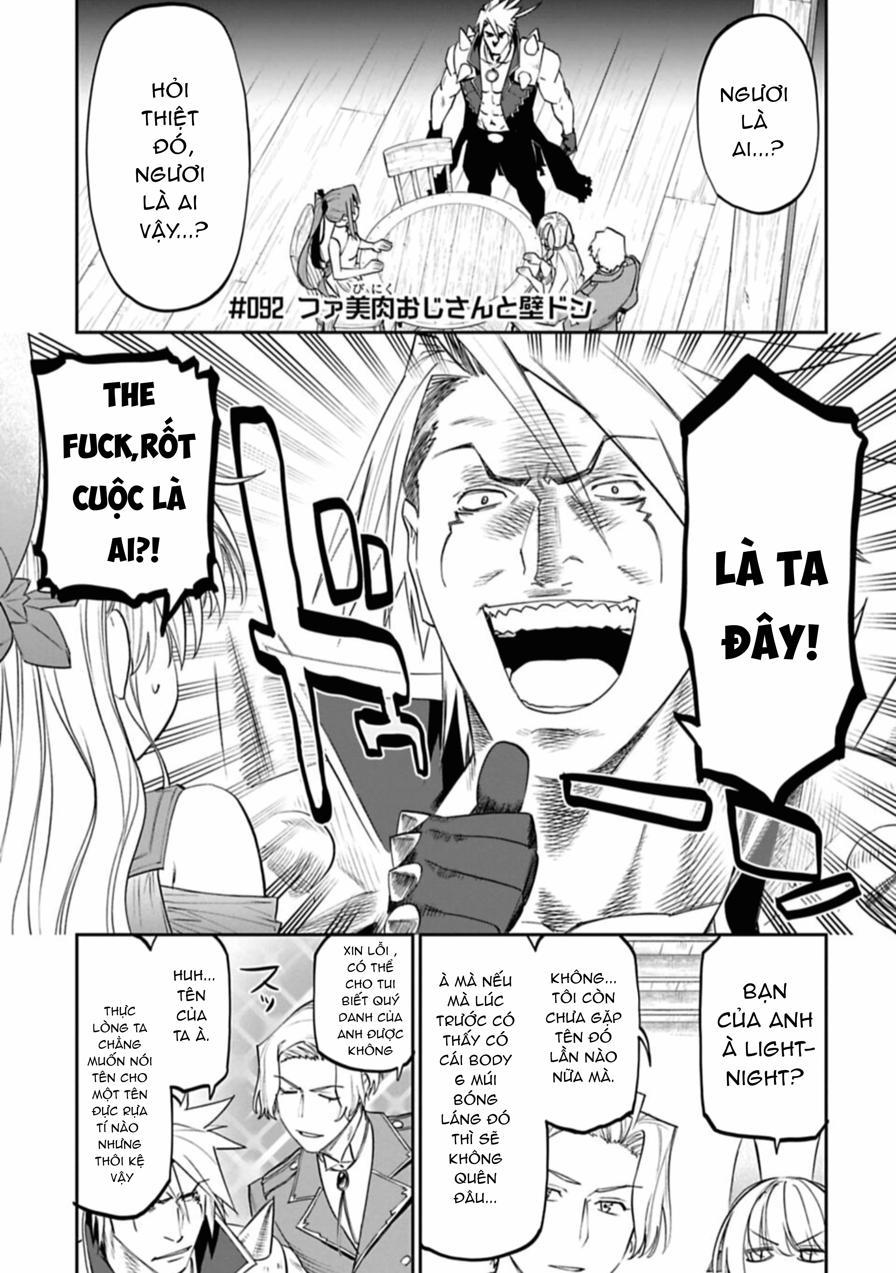 fantasy bishoujo juniku ojisan to [manga] chapter 92 1