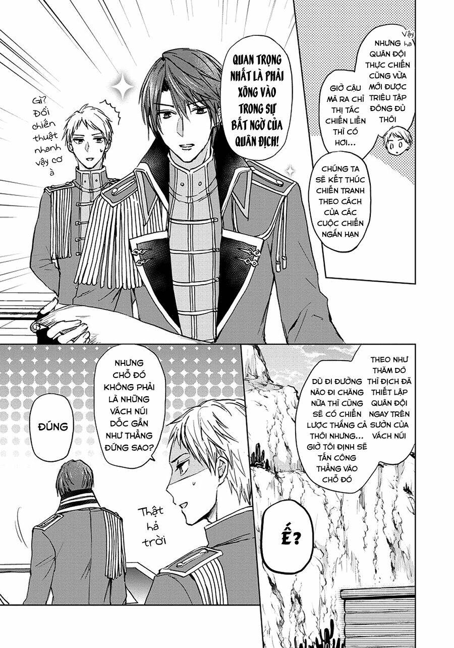 dareka kono joukyou wo setsumei shite kudasai! chapter 26 23