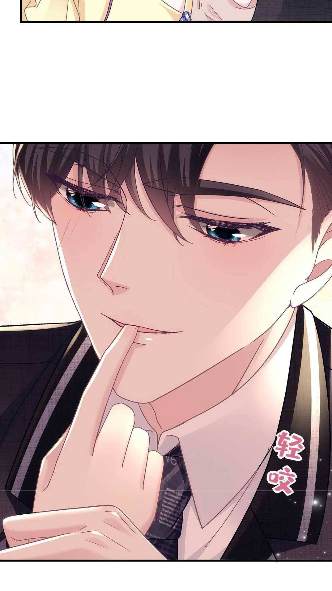 trọng sinh về chinh phục tổng tài chapter 77 10