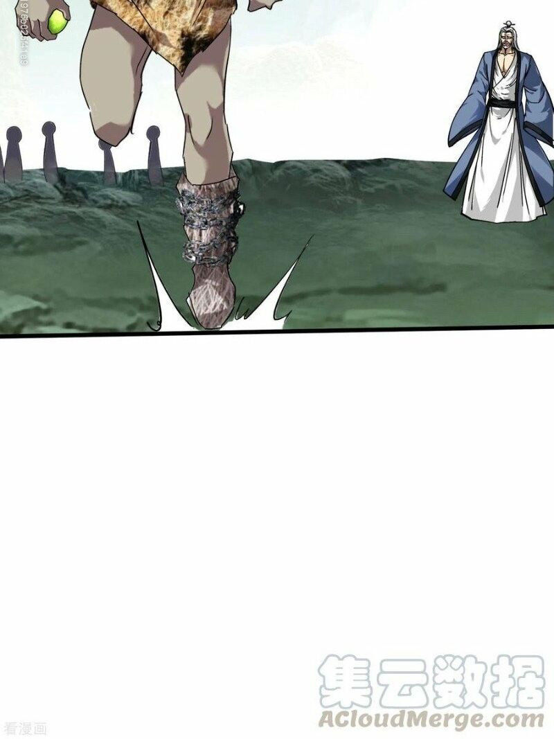 trọng sinh ta là đại thiên thần chapter 89 30