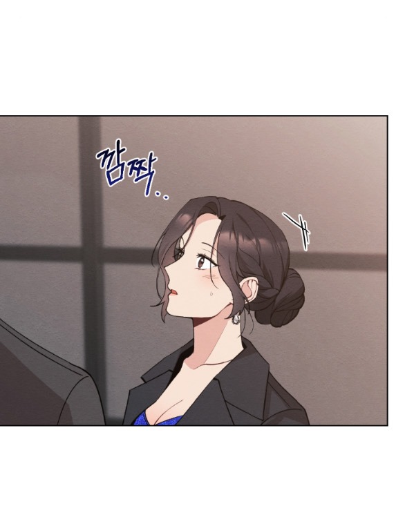 Ăn Mòn chapter 16.1 - Trang 21