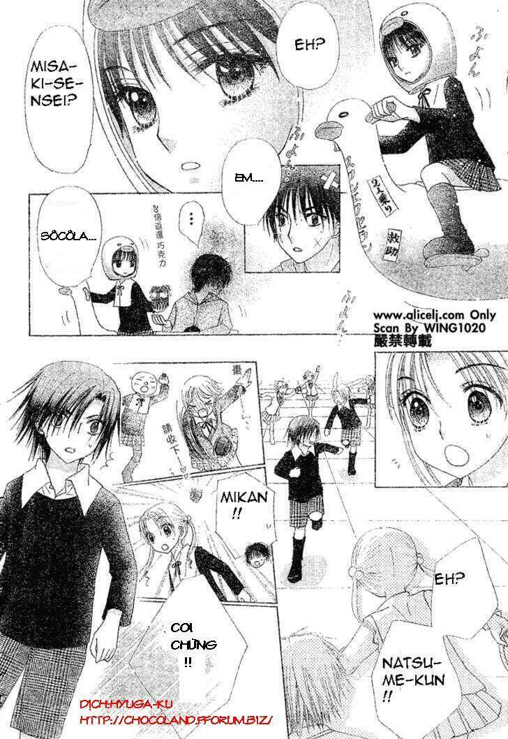 gakuen alice chapter 73 24