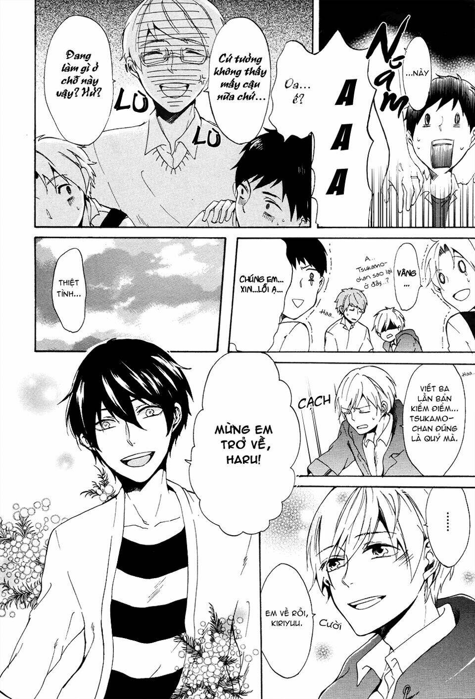 saihate no ao chapter 1 20