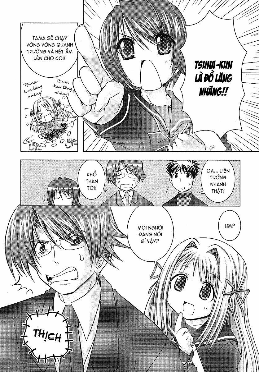 sakura no nekohime chapter 12 3