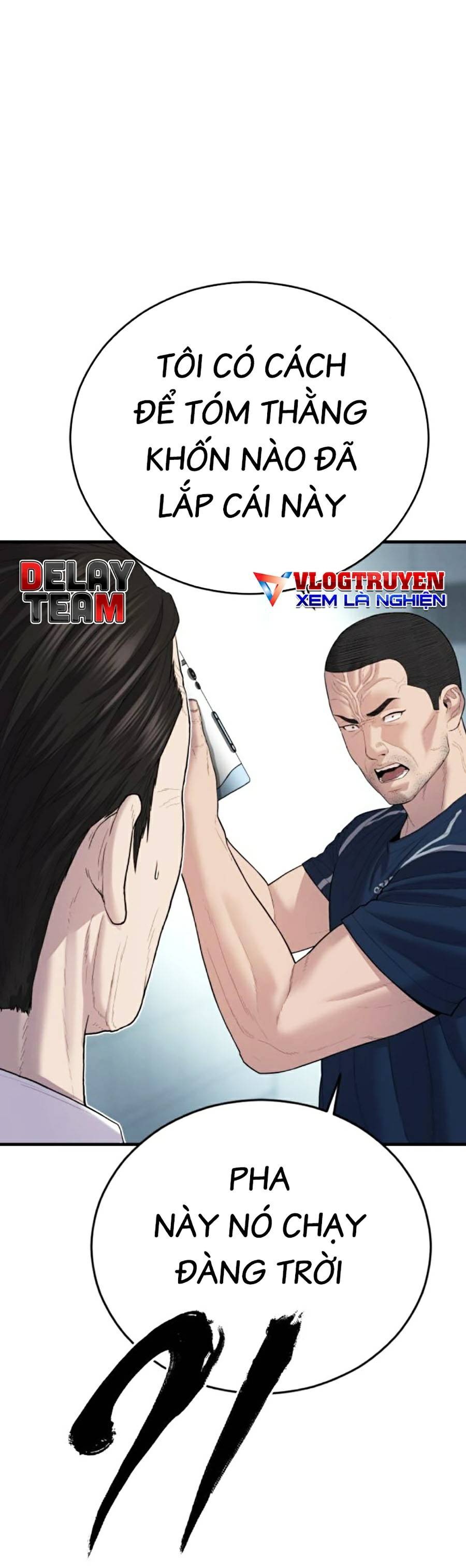 t.ộ.i p.h.ạ.m vị thành niên chapter 13 21