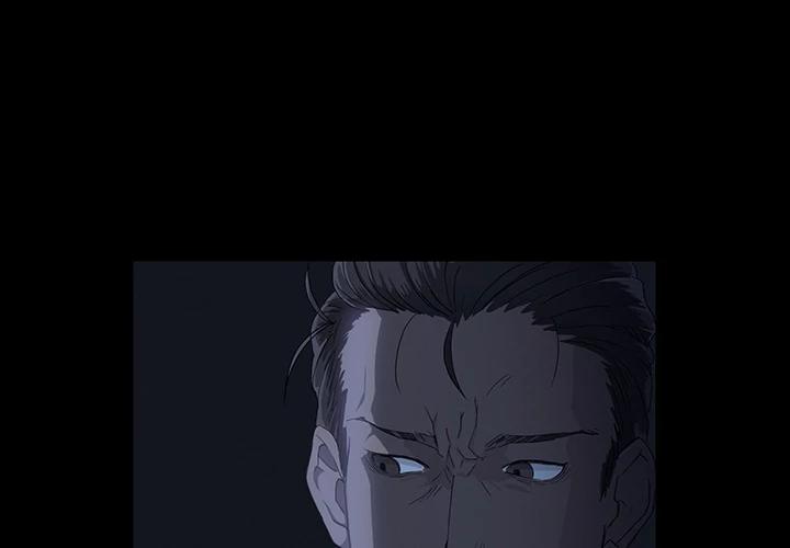 cô vợ bị bán chapter 0 4