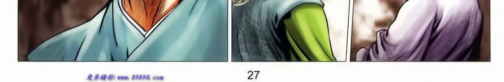 tuyệt thế vô song 2 chapter 70 52