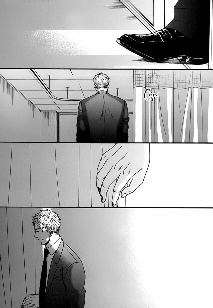 saezuru tori wa habatakanai chapter 10.5 25