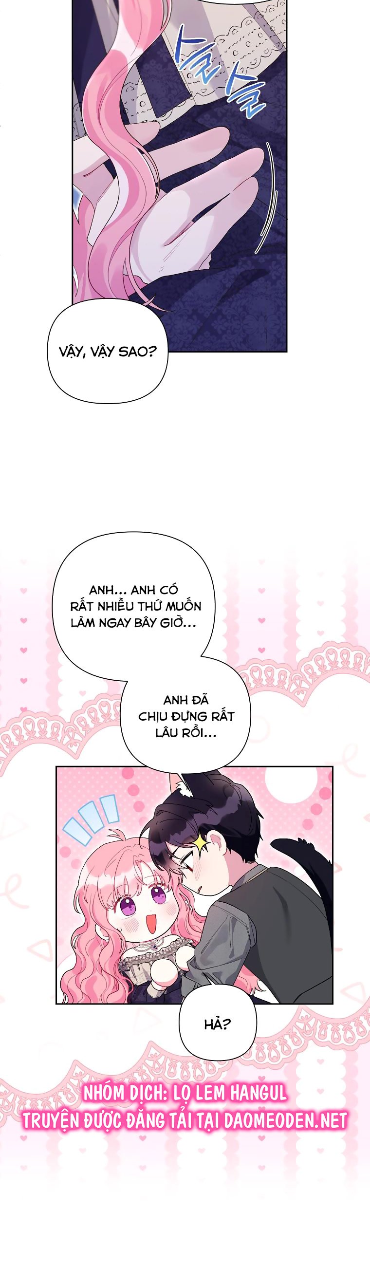 trở thành con dâu bất đắc dĩ chapter 109 13