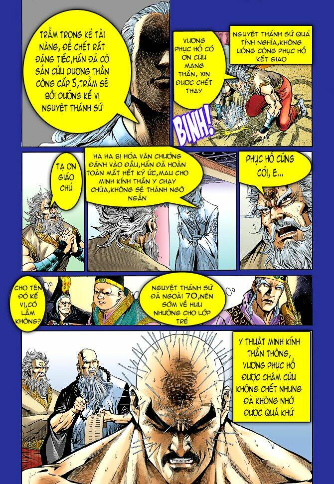 tân tác long hổ môn chapter 46 17