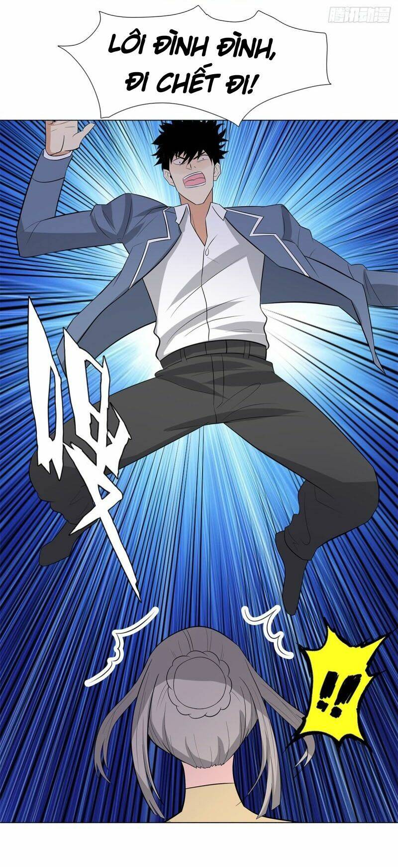 học viện cao thủ chapter 240 6