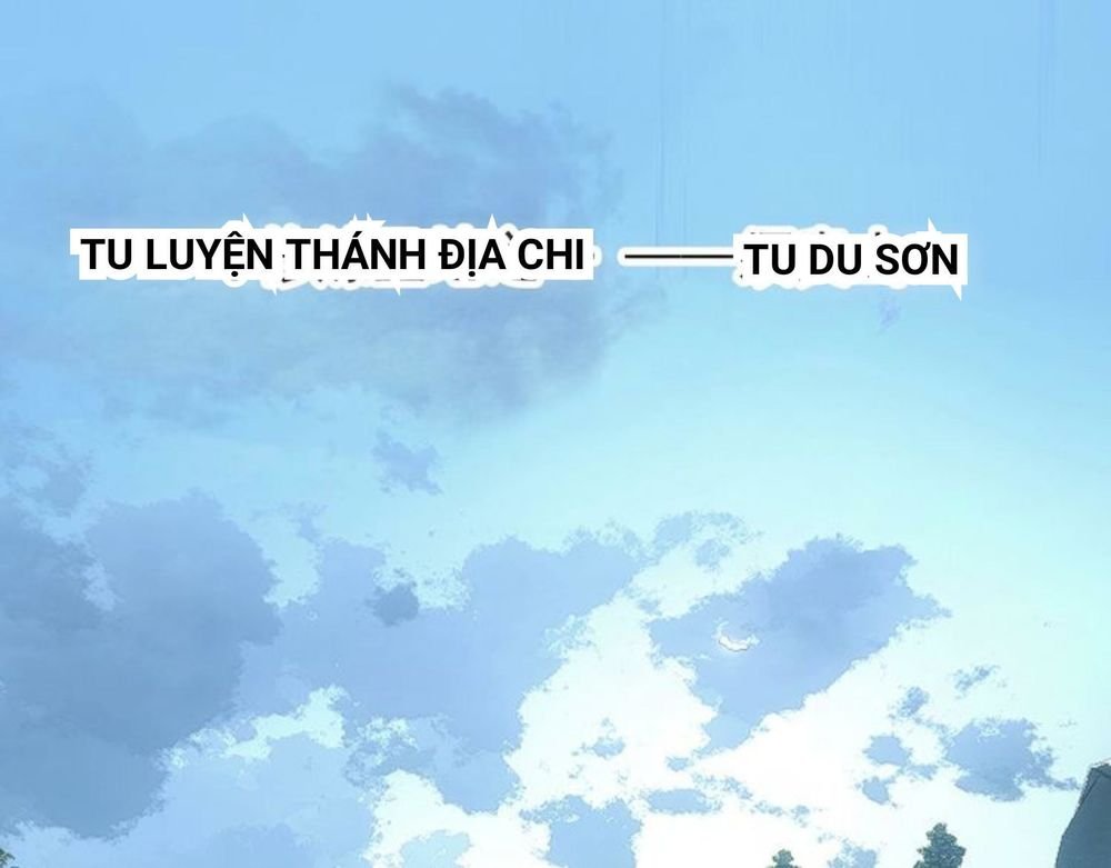 chấp tử chi kiếm chapter 1.1 2