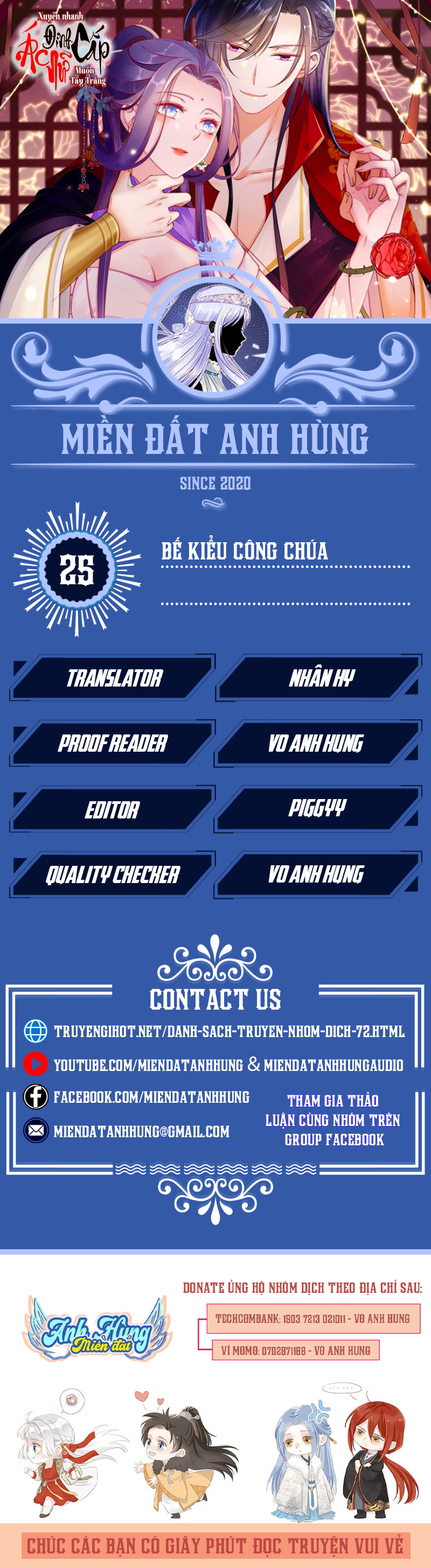 [15+] xuyên nhanh đỉnh cấp ác nữ muốn tẩy trắng chapter 25.1 1