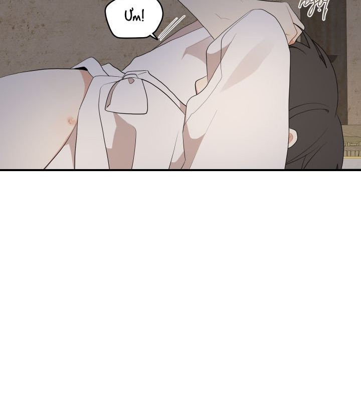 đường hoa liên kiều rơi chapter 25 39