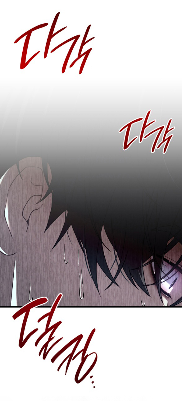 Tôi Sẽ Biến Anh Ta Từ Một Con Chó Điên Thành Một Chàng Quý Tộc chapter 39.1 53