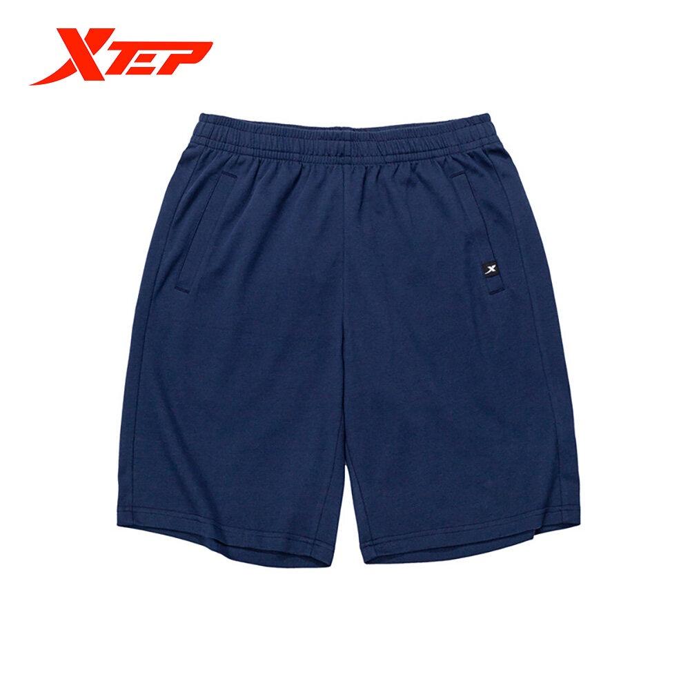 Quần nam Xtep, kiểu dáng bắt mắt hợp thời trang, chất vải mềm mại, thoáng mát 879229610097