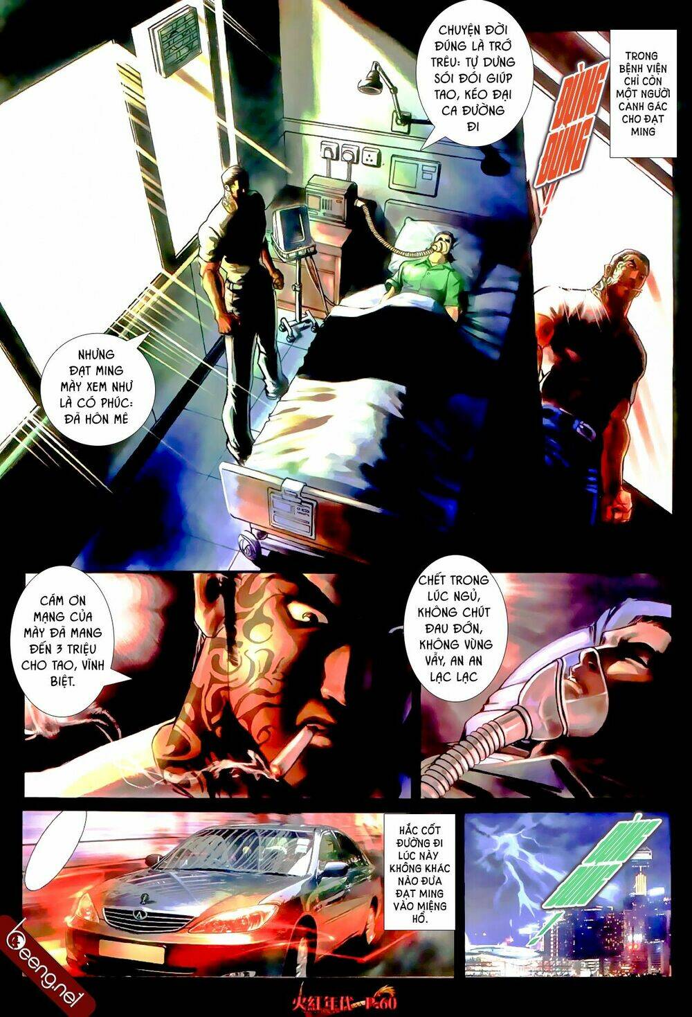 hỏa hồng niên đại hắc cốt đường chapter 526 10