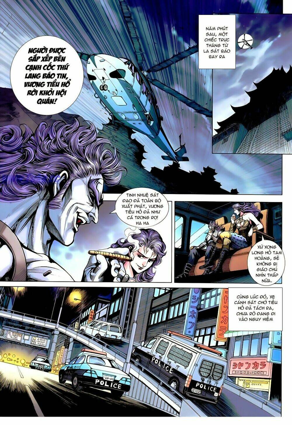 tân tác long hổ môn chapter 638 21