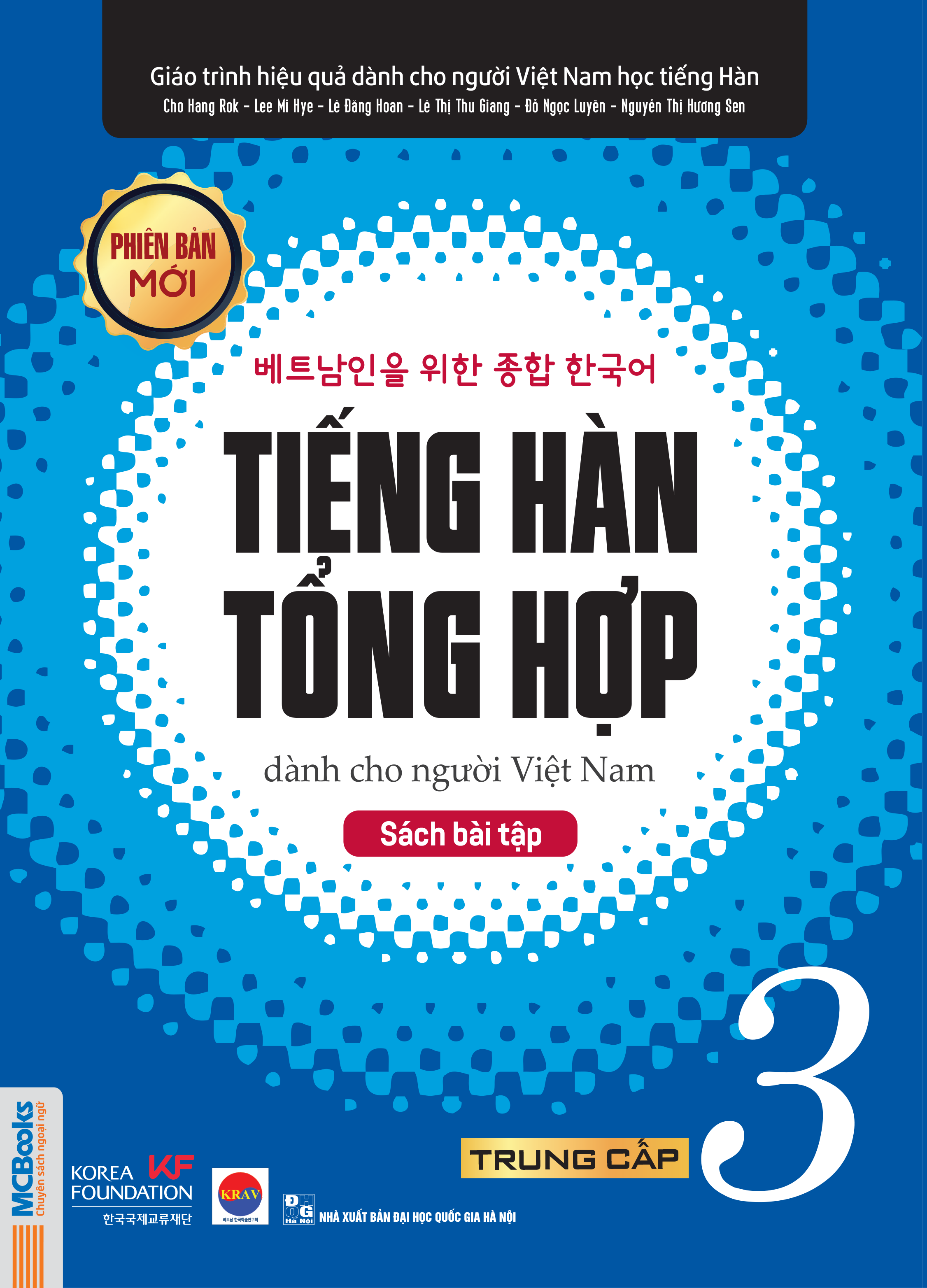 Trọn bộ tiếng hàn tổng trung cấp 3 Phiên bản trắng đen