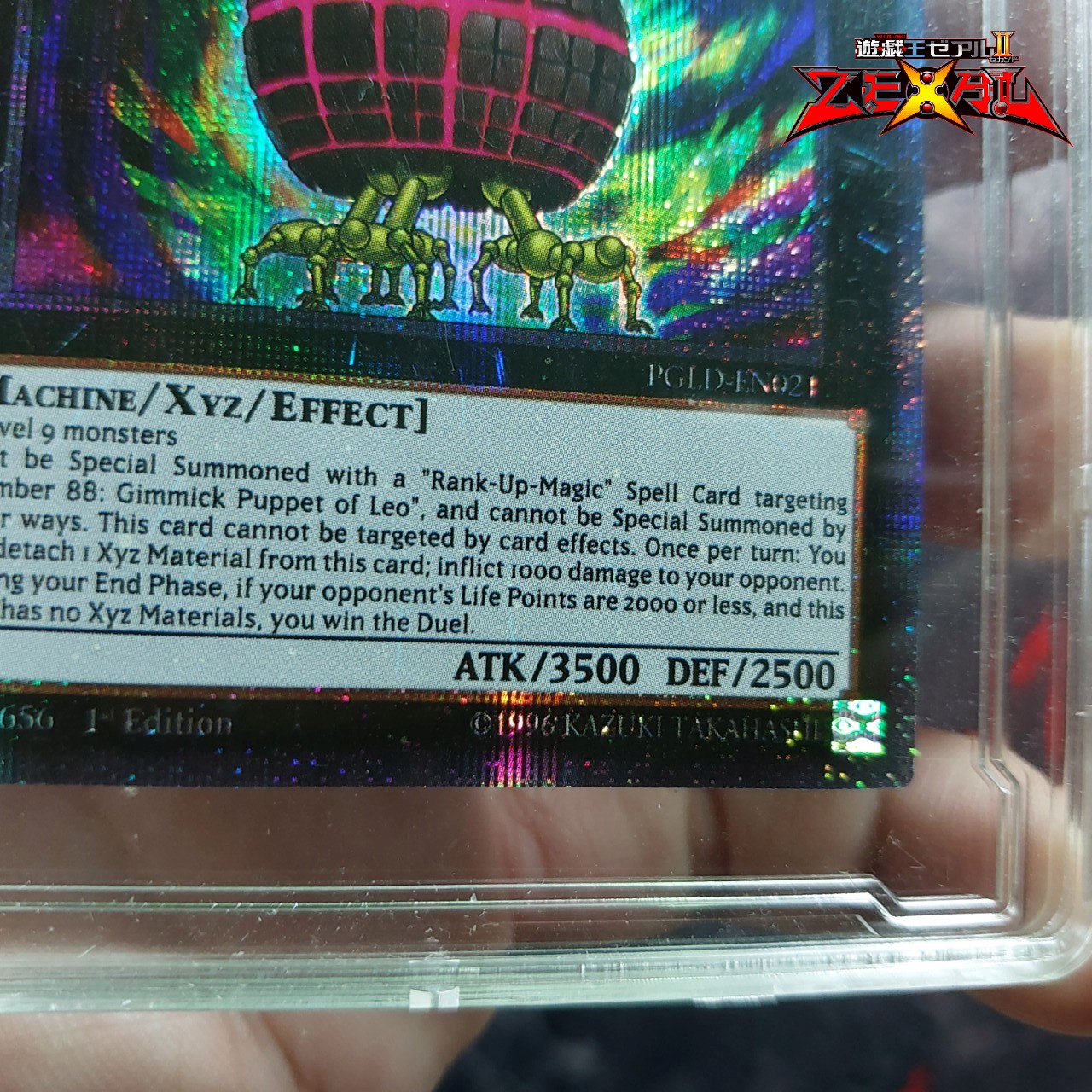 Thẻ bài yugioh Yuma Number C88 Gimmick Puppet Disaster Leo Sư Hình Tai Họa TẶNG Sleeves bảo vệ 1458 D7 15 79