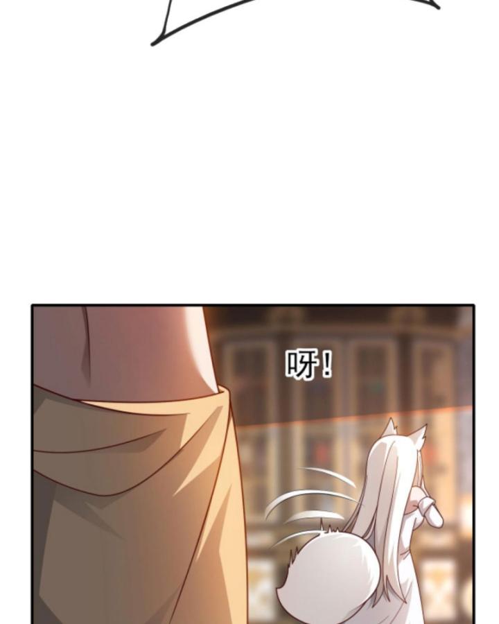 người chơi và nhân vật chính đều muốn làm hại ta chapter 68 46