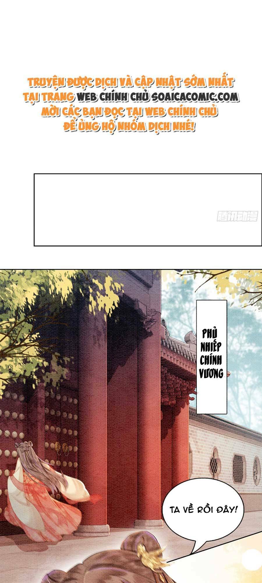 bắt đầu hủy hôn để công lược vương gia chapter 44 25