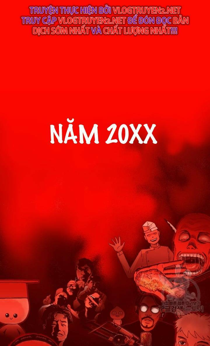 trường học wetube chapter 0 2