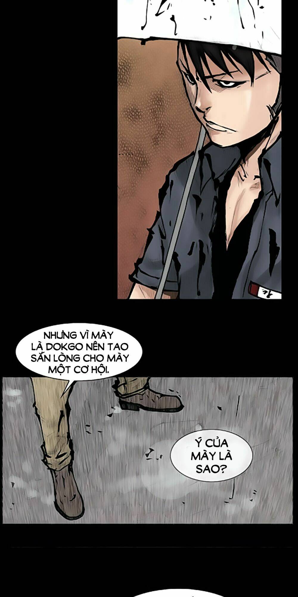 dokgo | độc cô chapter 73 7