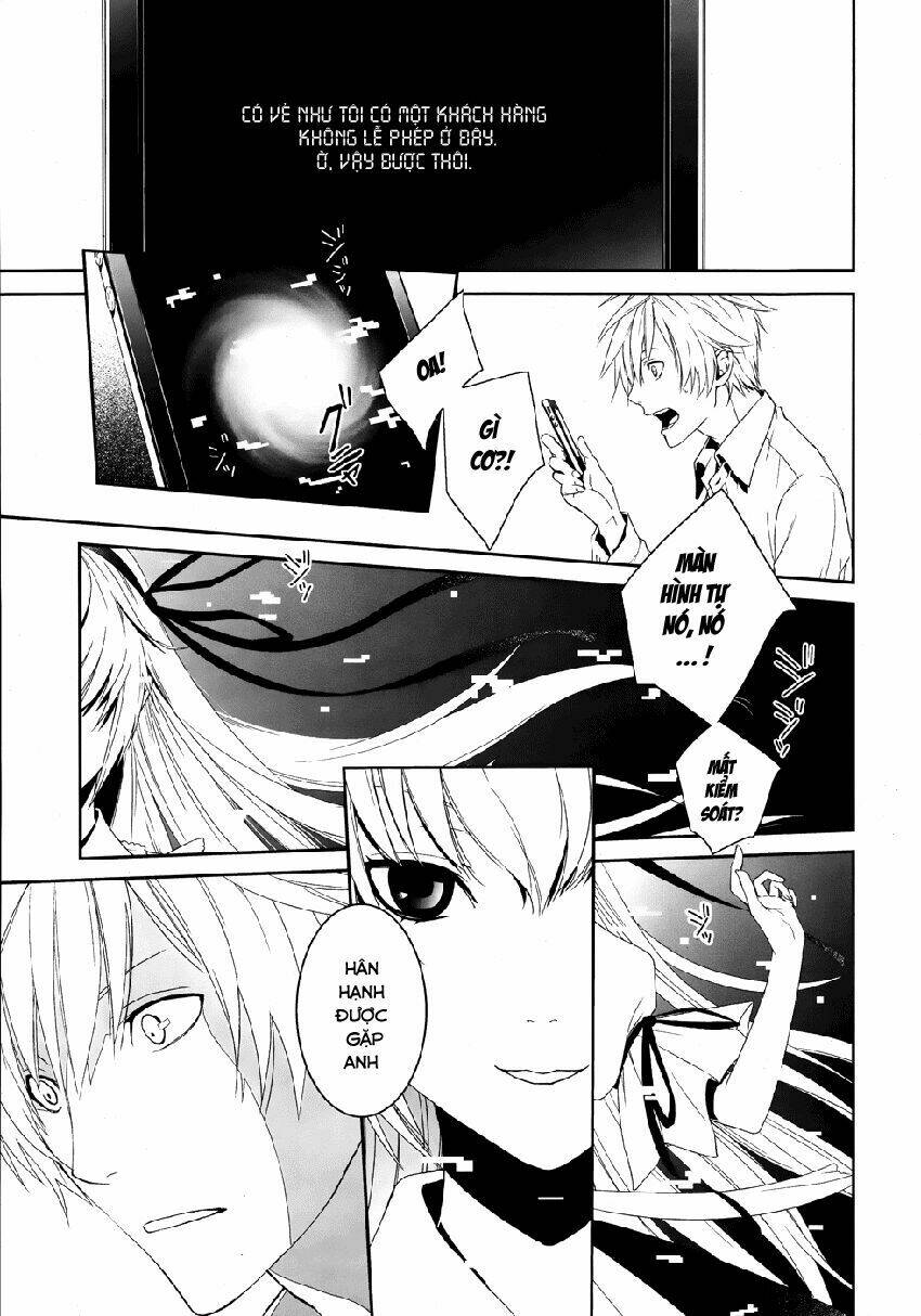 dennou alice to inaba-kun chapter 1 46