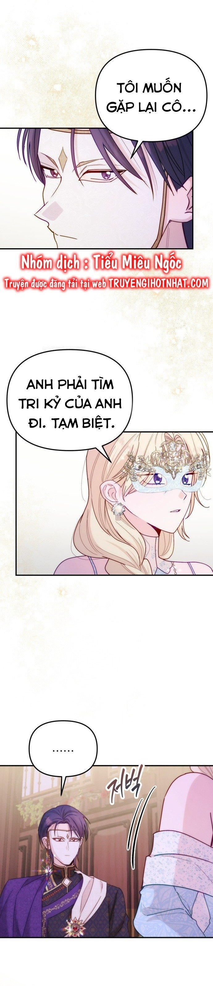 hoàng đế bạo quân ôm lấy tôi chapter 42 10