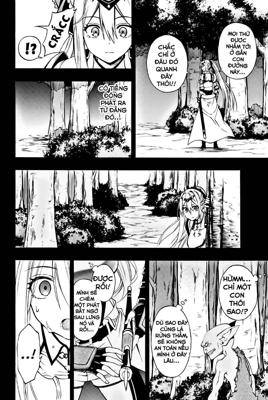 rettou hito no maken tsukai: sukiruboudo wo kushi shite saikyou ni itaru chapter 6 6