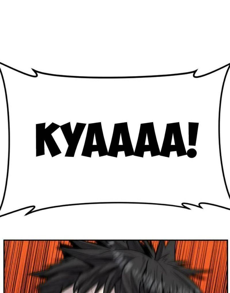 đặc vụ kim chapter 12 73