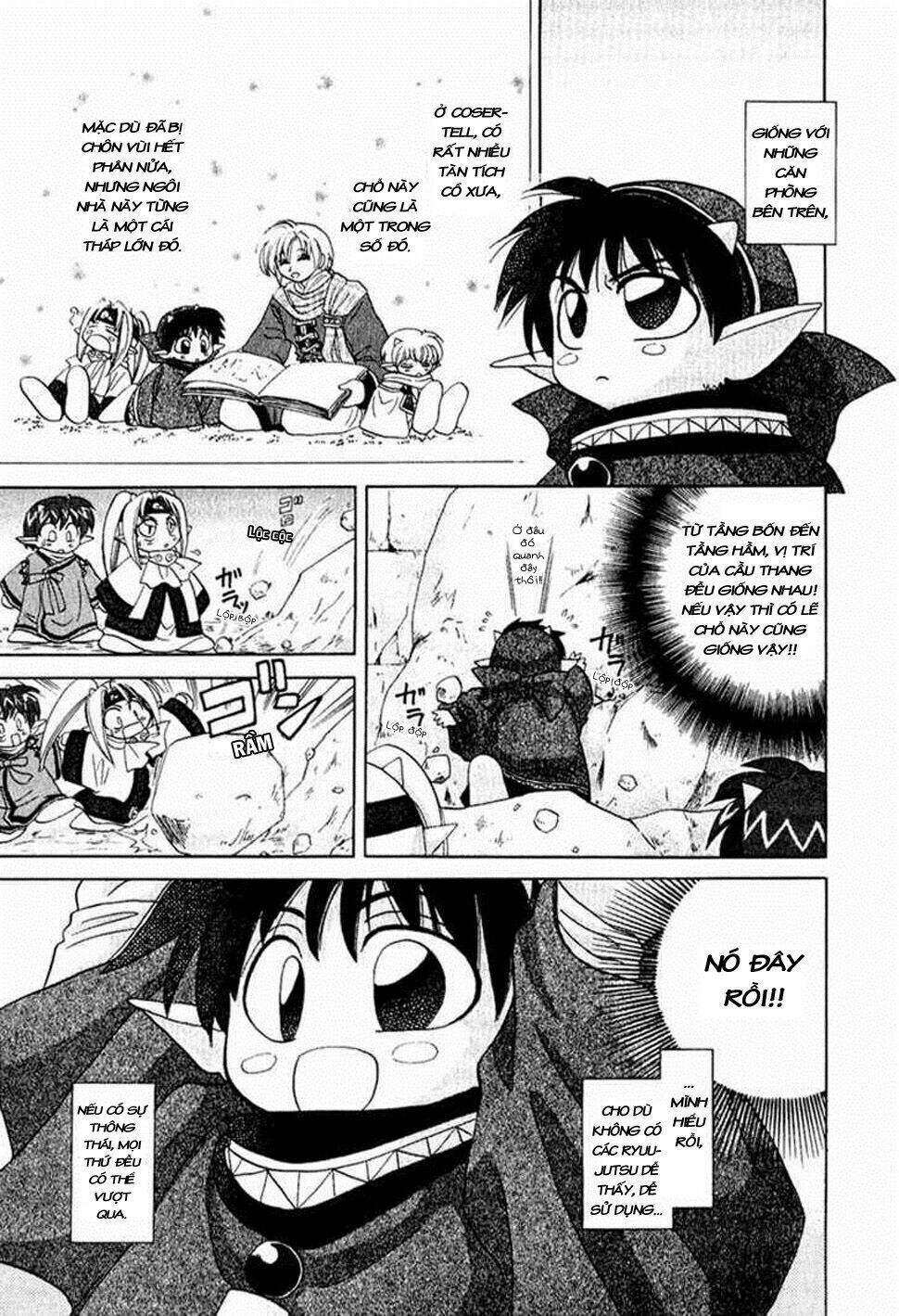 corseltel no ryuujitsushi chapter 4 21