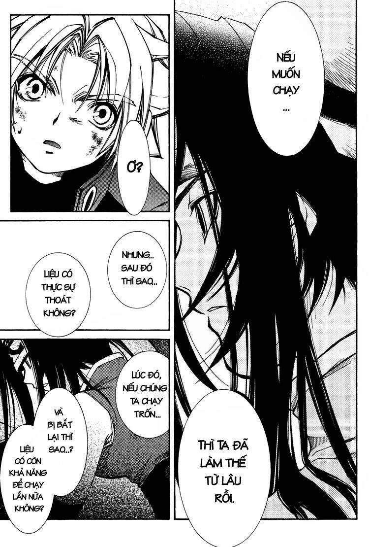 erementar gerad chapter 17 19