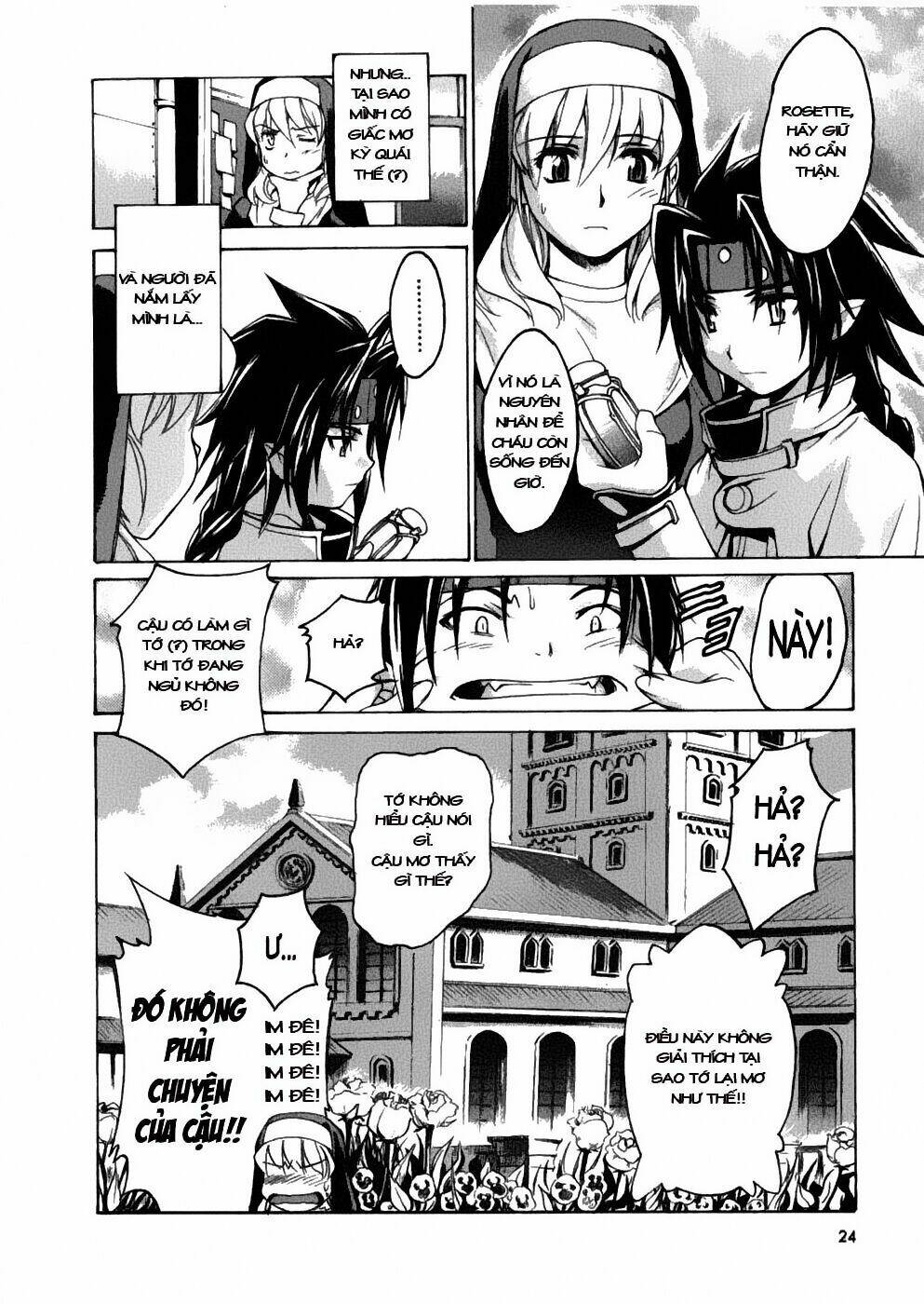 chrono crusade chapter 7 27