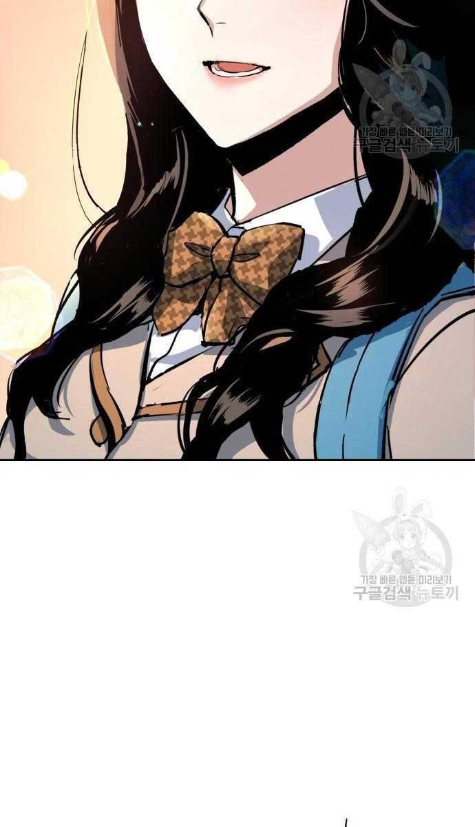 bạn học tôi là lính đánh thuê chapter 143 90