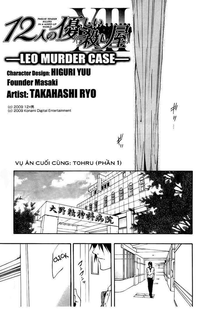 leo murder case chapter 9 6