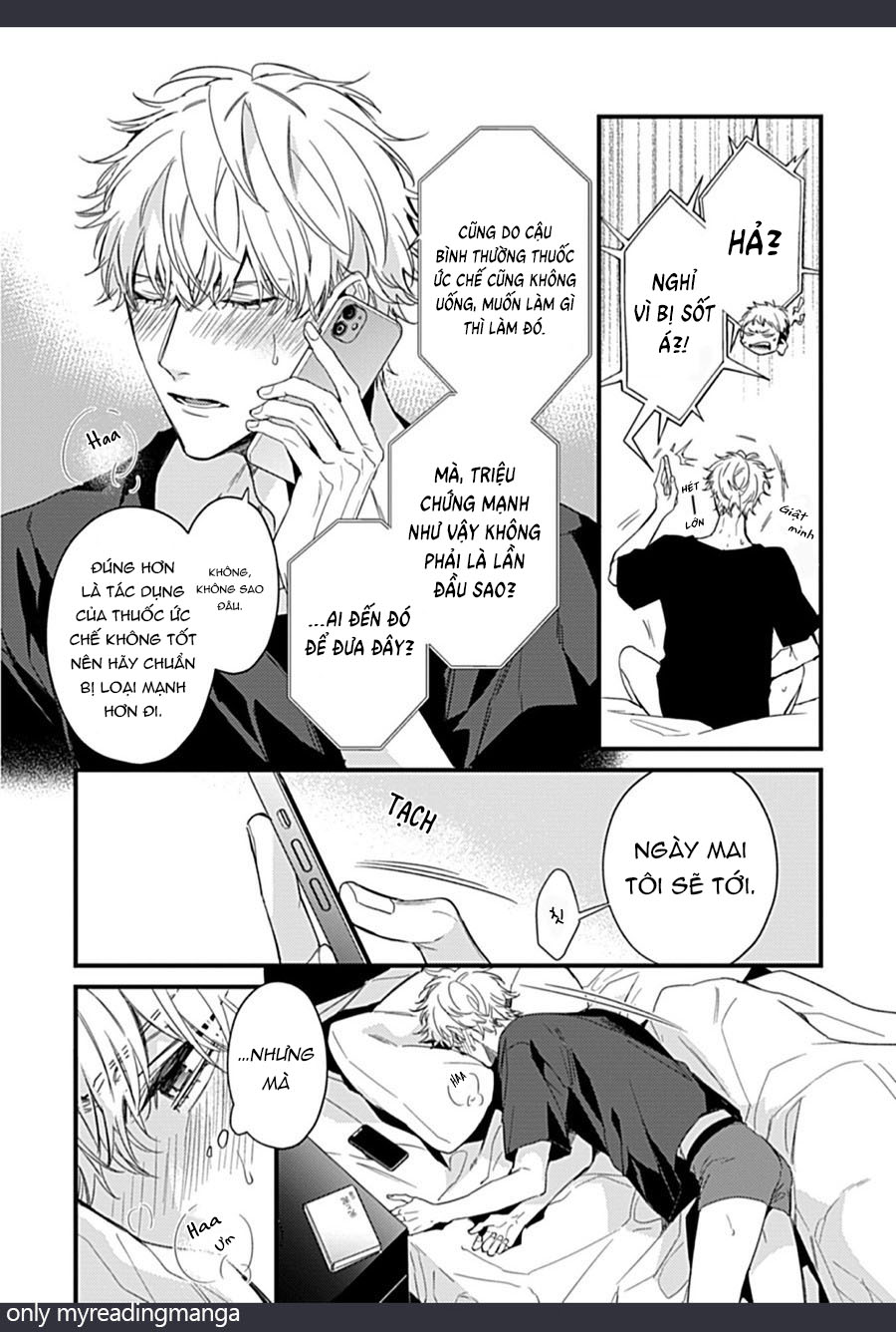 drastic omega chapter 2 4