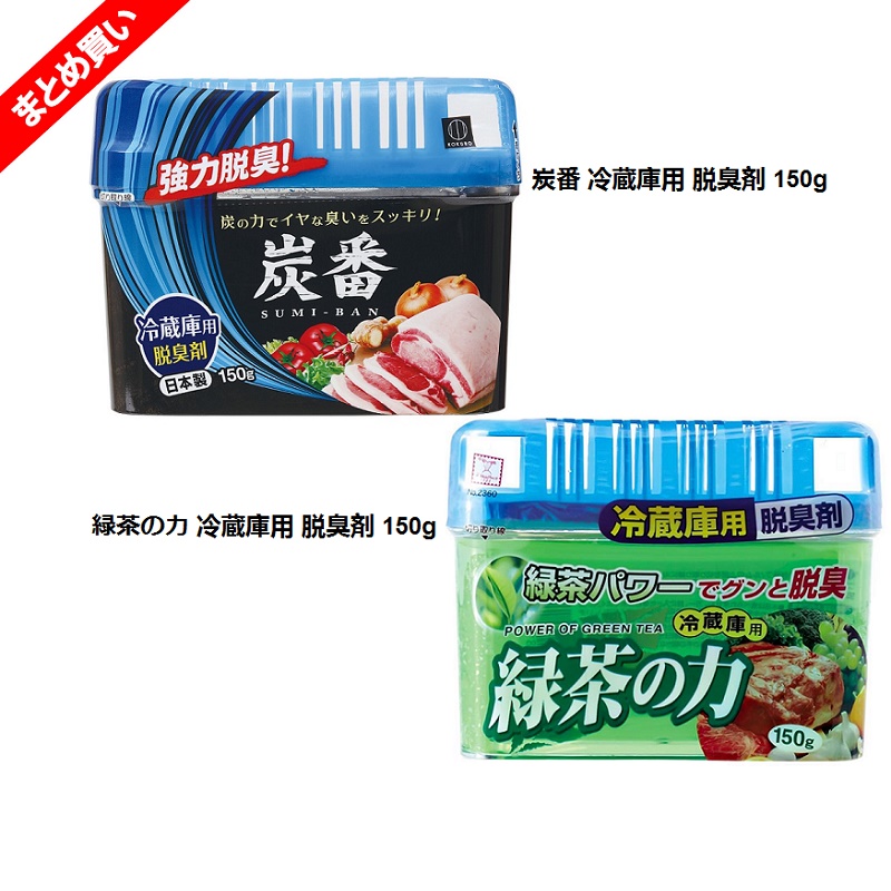 Sáp khử mùi tủ lạnh 150g, khử mùi mạnh mẽ các mùi khó chịu đáng lo ngại với sức mạnh của trà xanh - nội địa Nhật Bản