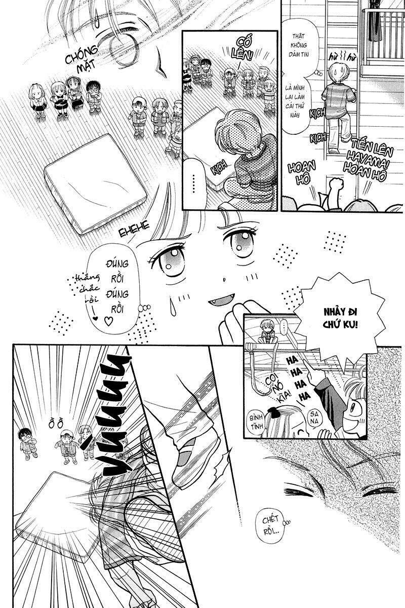 kodomo no omocha chapter 2 16