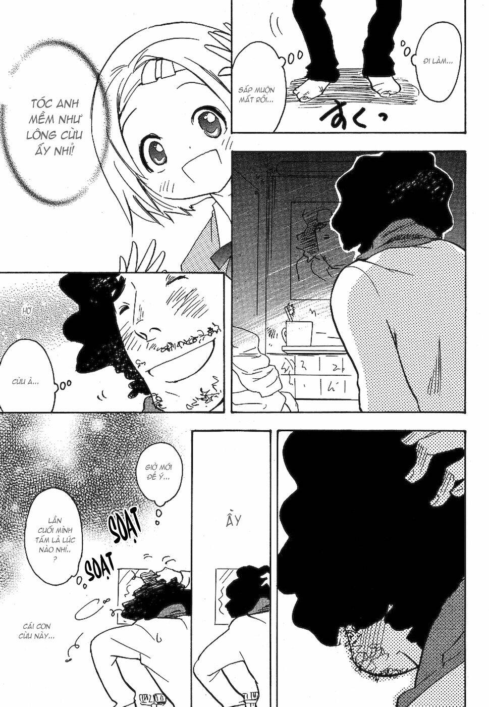 miman renai chapter 3 11